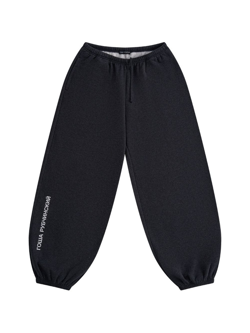 logo-print track pants 1