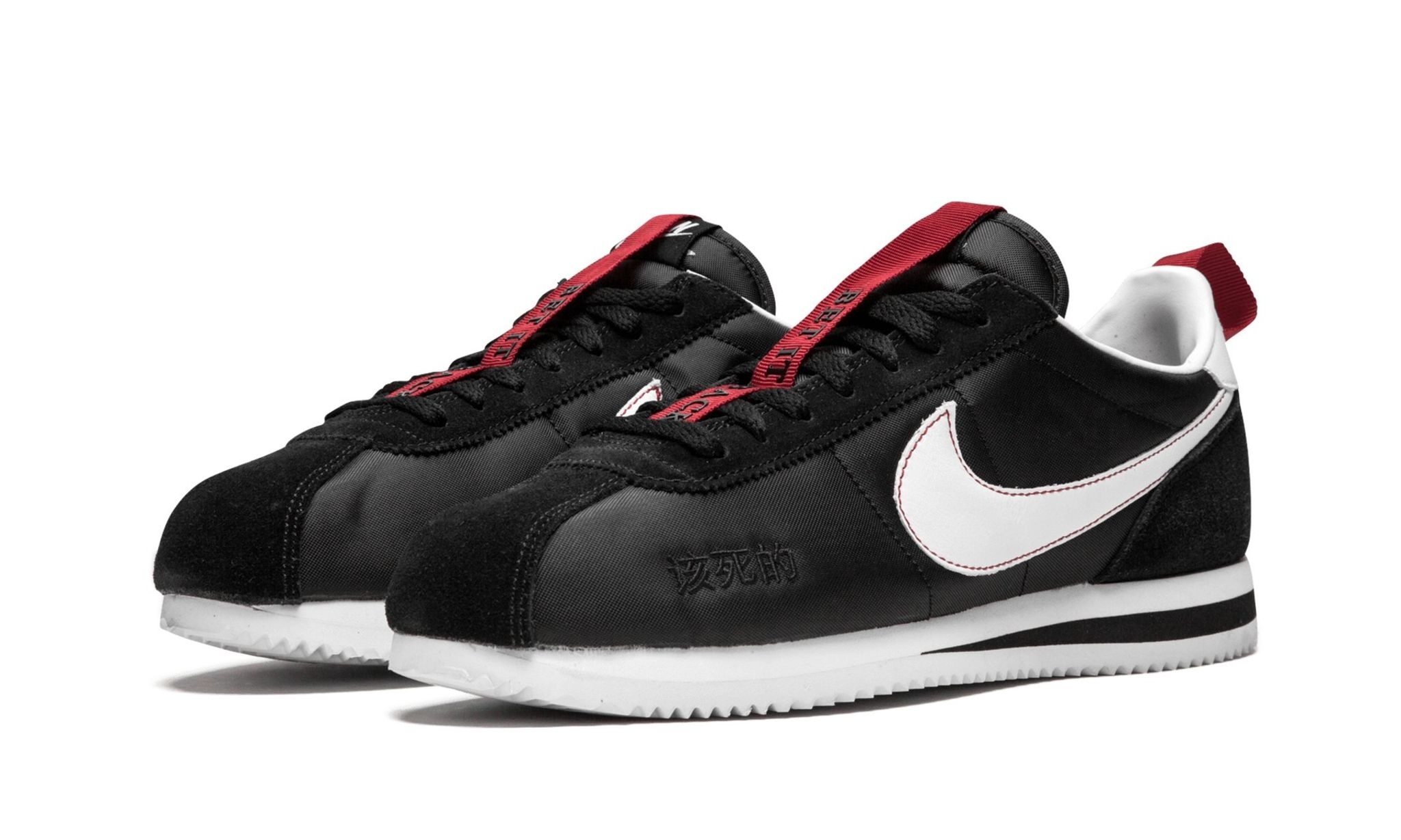 Cortez Kenny 3 "Kendrick Lamar" - 2