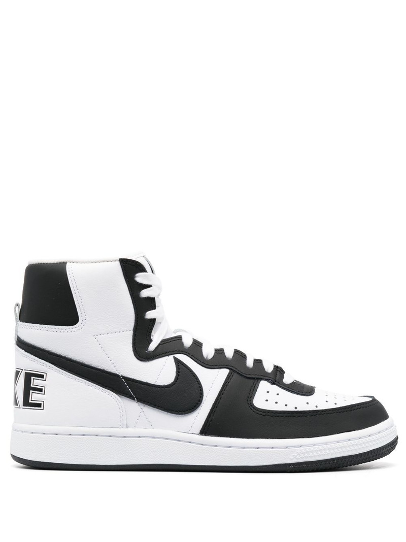 Homme plus x nike sneakers - 1