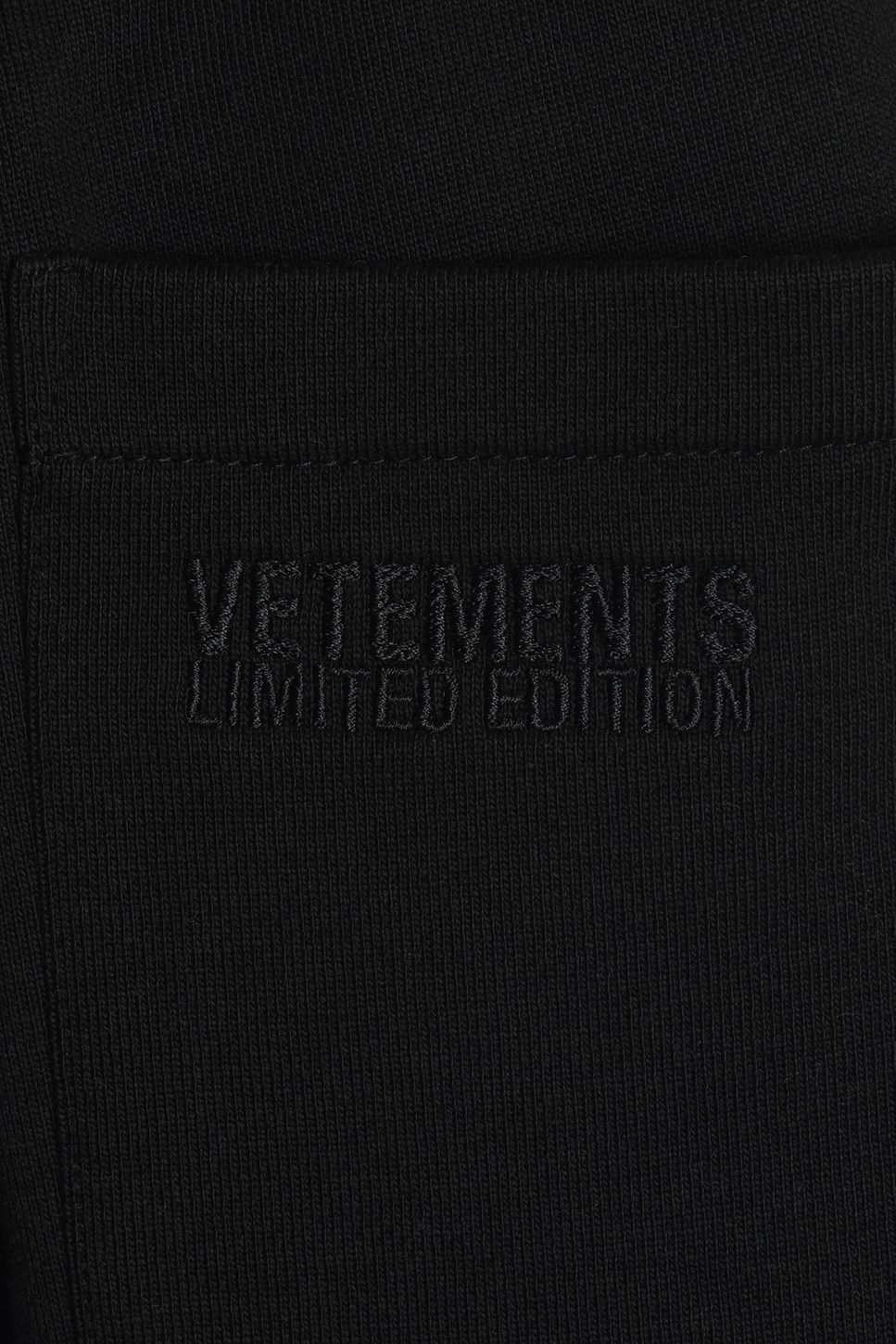Metal Embroidered Sweatpants - 4