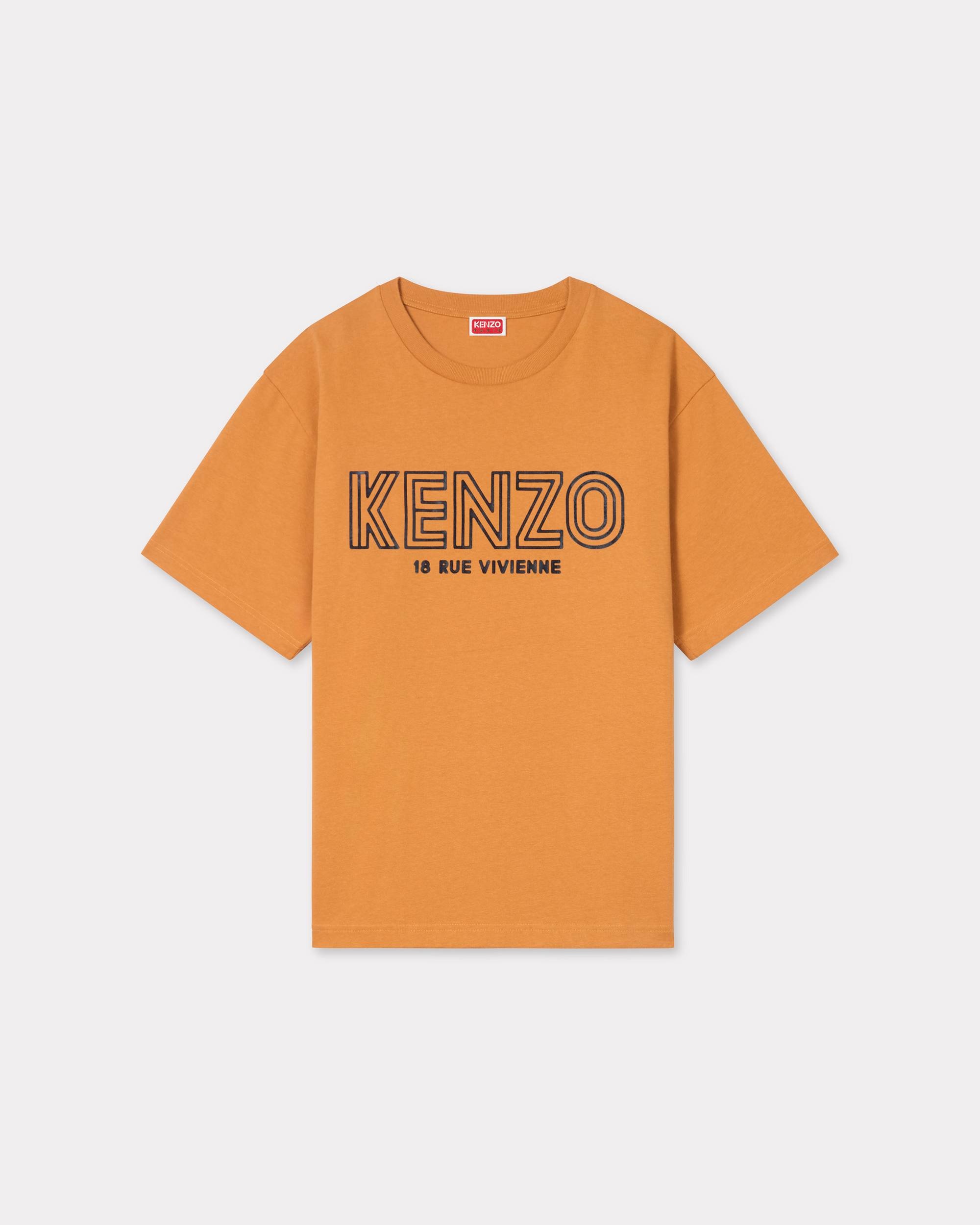 'KENZO Archive 1970' oversized T-shirt - 1