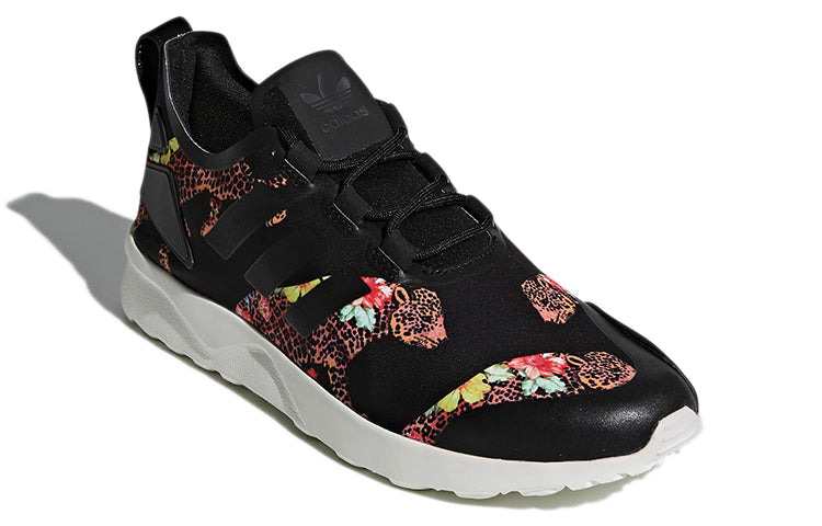 (WMNS) adidas ZX Flux ADV Verve W S75984 - 3