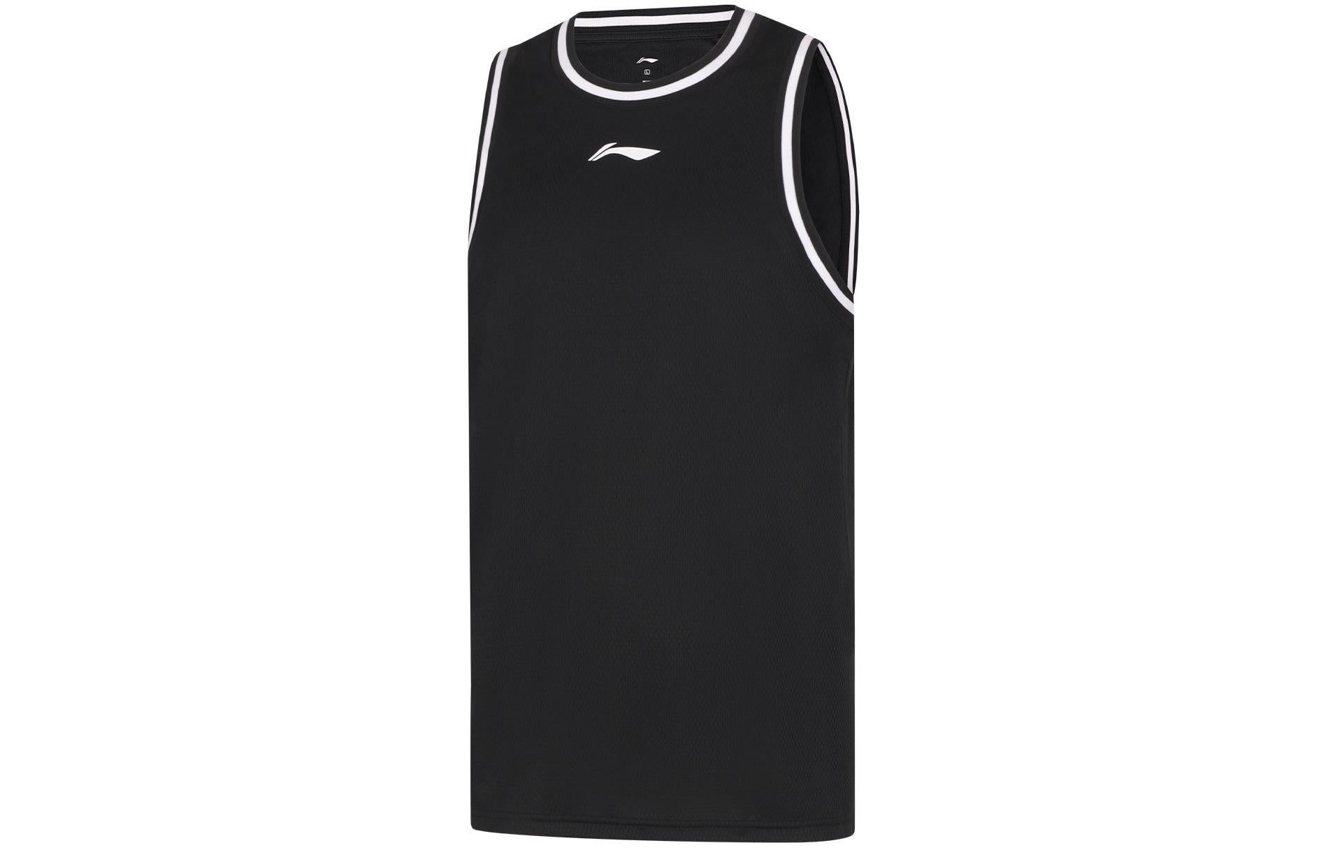 Li-Ning Basketball Competition Suits 'Black' AATU017-2 - 3