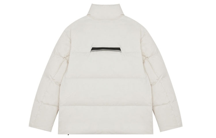 New Balance Short Down Jacket 'White' 5PB43053-CRE - 2