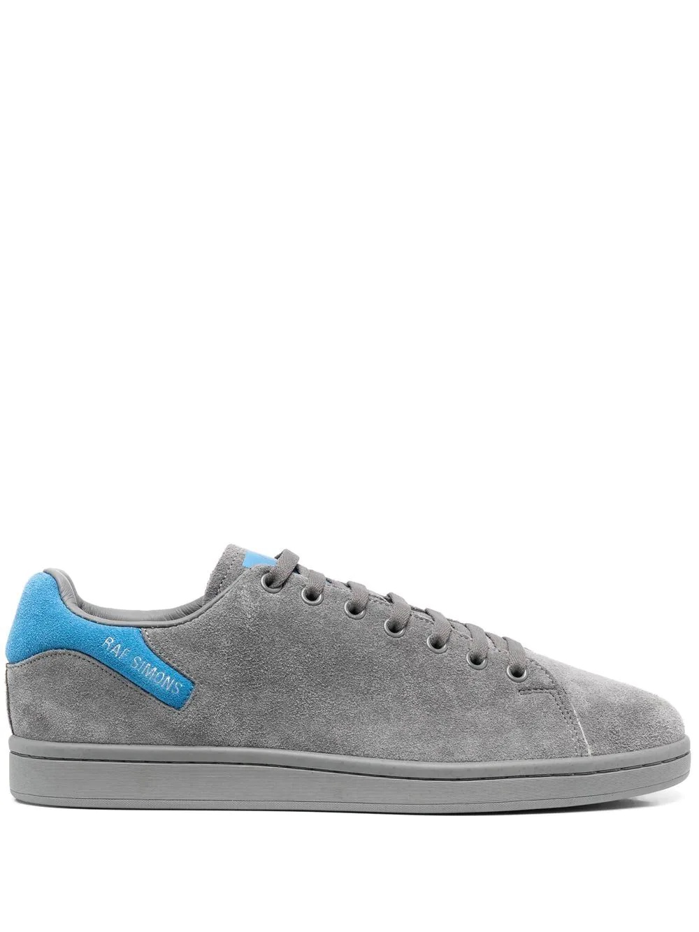 suede low-top sneakers - 1