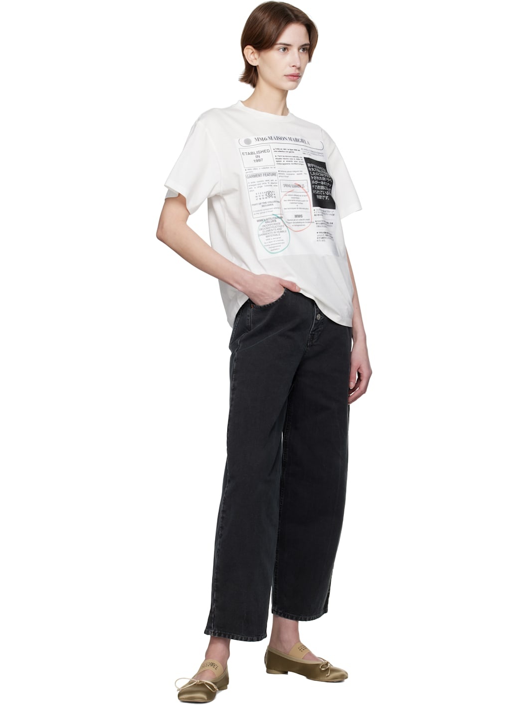 White Newspaper Print T-shirt - 4