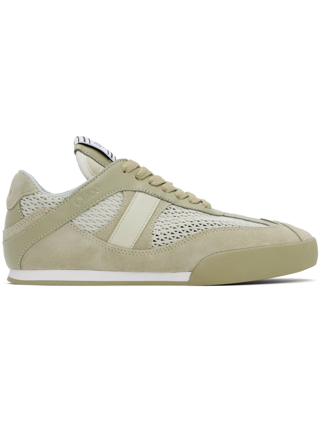 Green 'Chloé' Kick Sneakers - 1