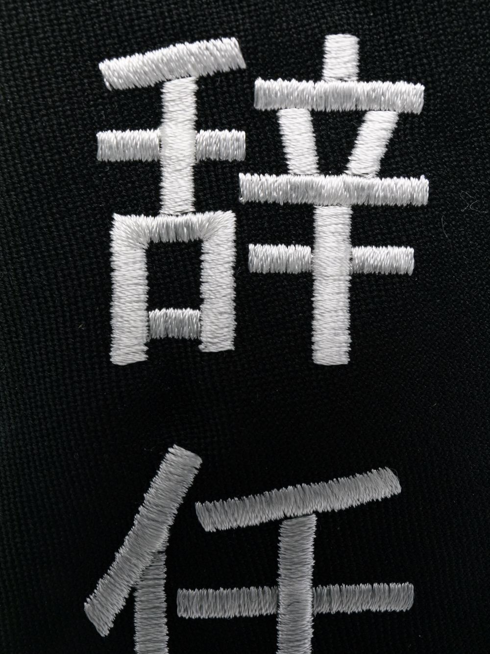 embroidered message wool tie - 2