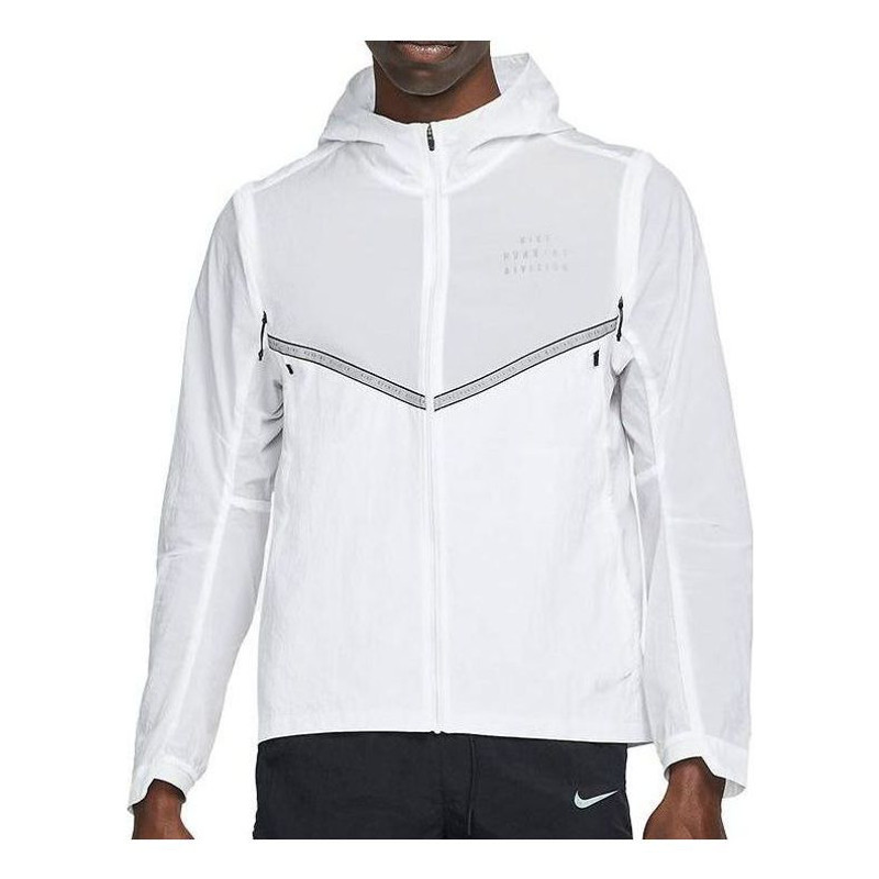 Nike Solid Color Woven Water Repellent Sports Hooded Jacket White DM4774-100 1