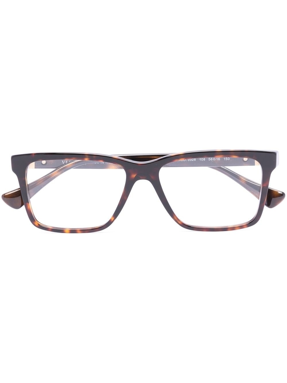 tortoiseshell-effect square-frame glasses - 1