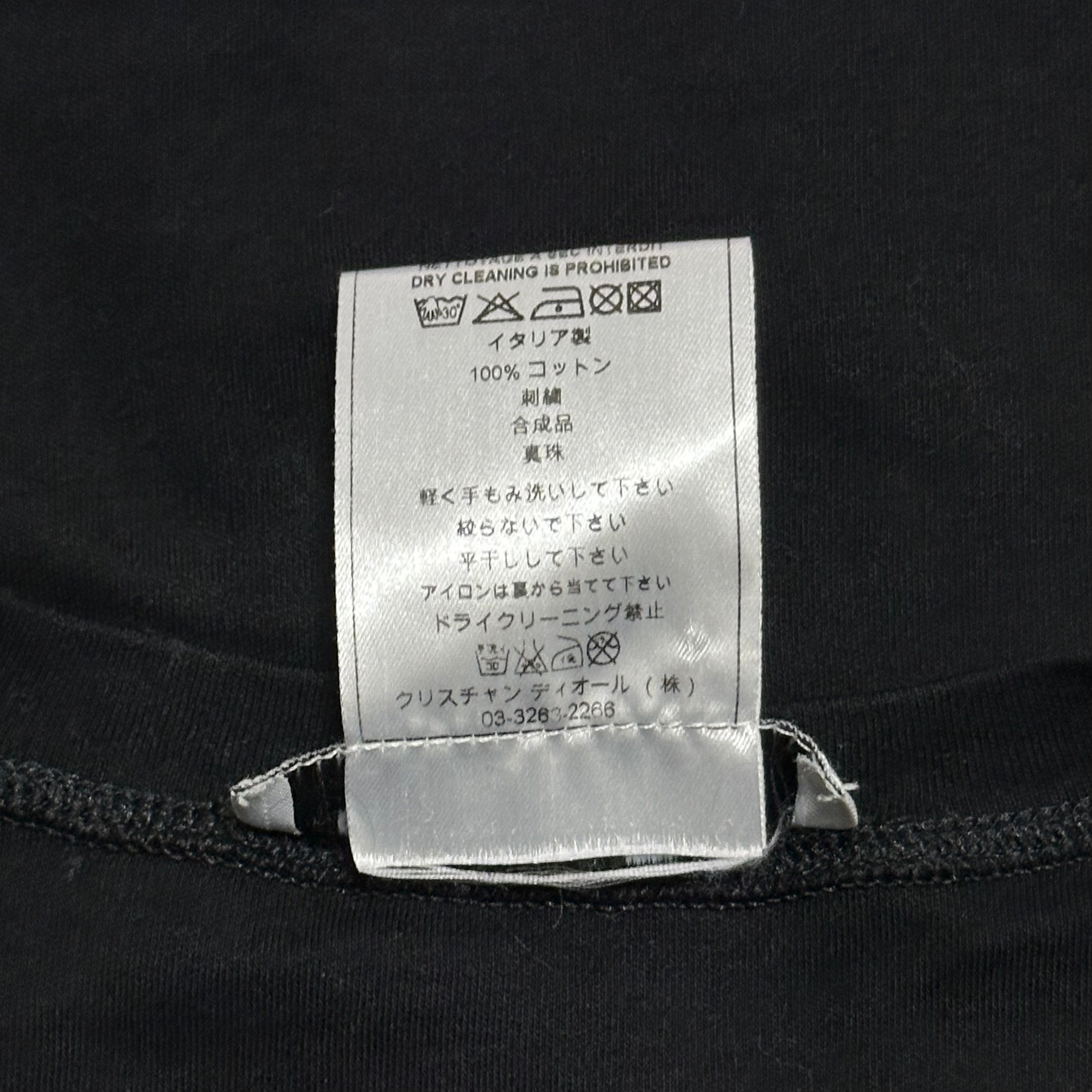 CHRISTIAN DIOR Fall Winter 2004 Couture Embellished Necklace Detail V-neck T-Shirt - 6