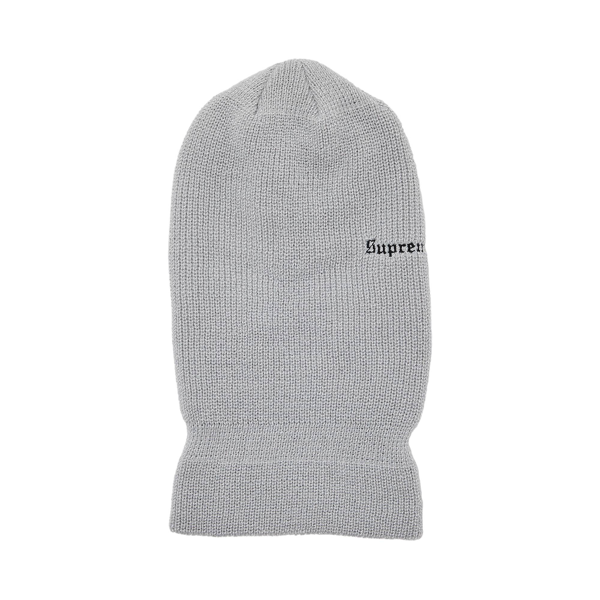 Supreme Reflective Balaclava 'Grey' - 2