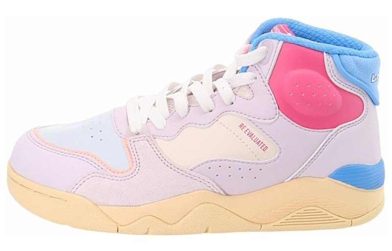 Li-Ning (WMNS) Li-Ning Basketball Shoes 'Multi' AGBR082-3 outlook