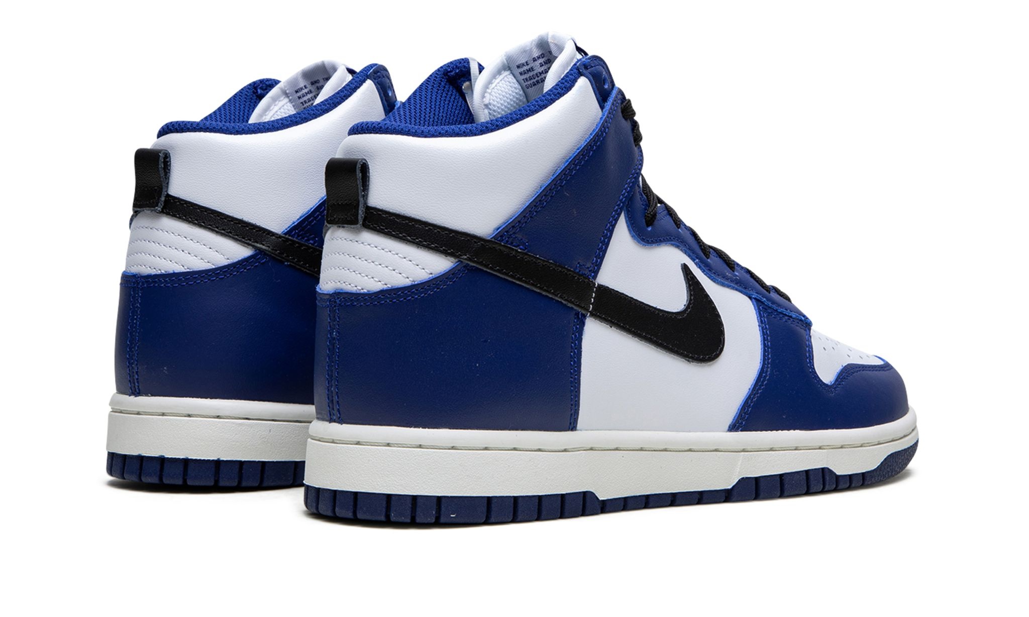 W NIKE DUNK HIGH "DEEP ROYAL" - 3