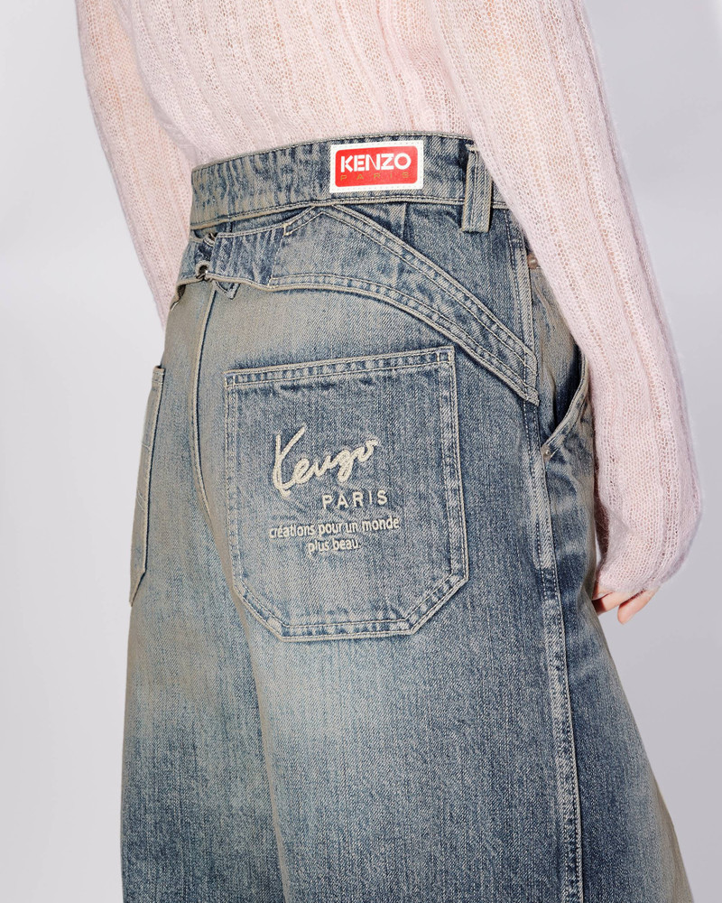 Japanese denim baggy trousers 7
