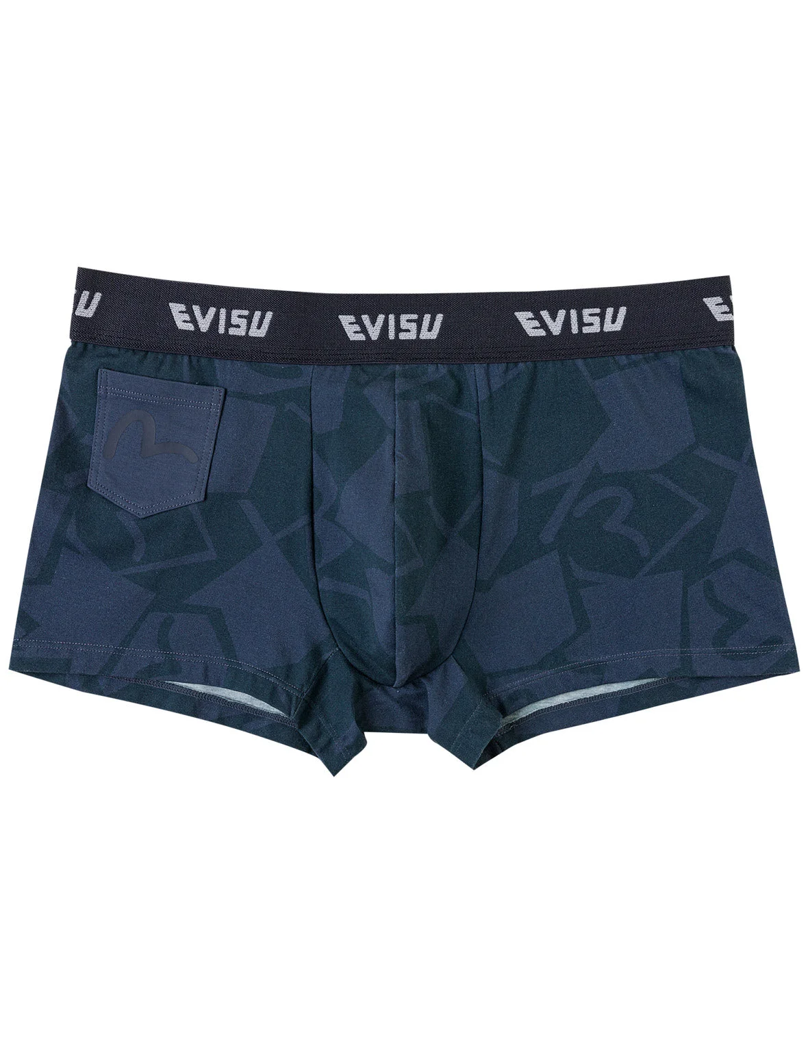 All-over Seagull Pocket Trunks - 1