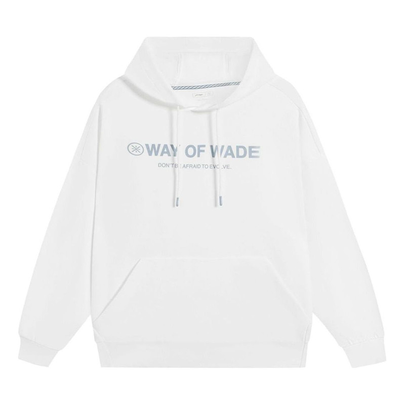 Li-Ning x Way of Wade Lifestyle Hoodie 'White' AWDS809-5 - 1