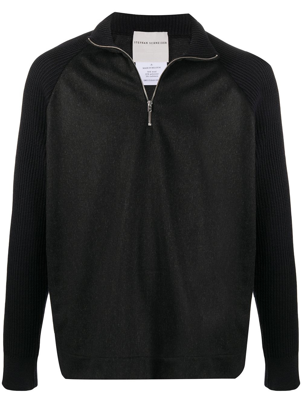 Reference zip-up panelled jumper - 1