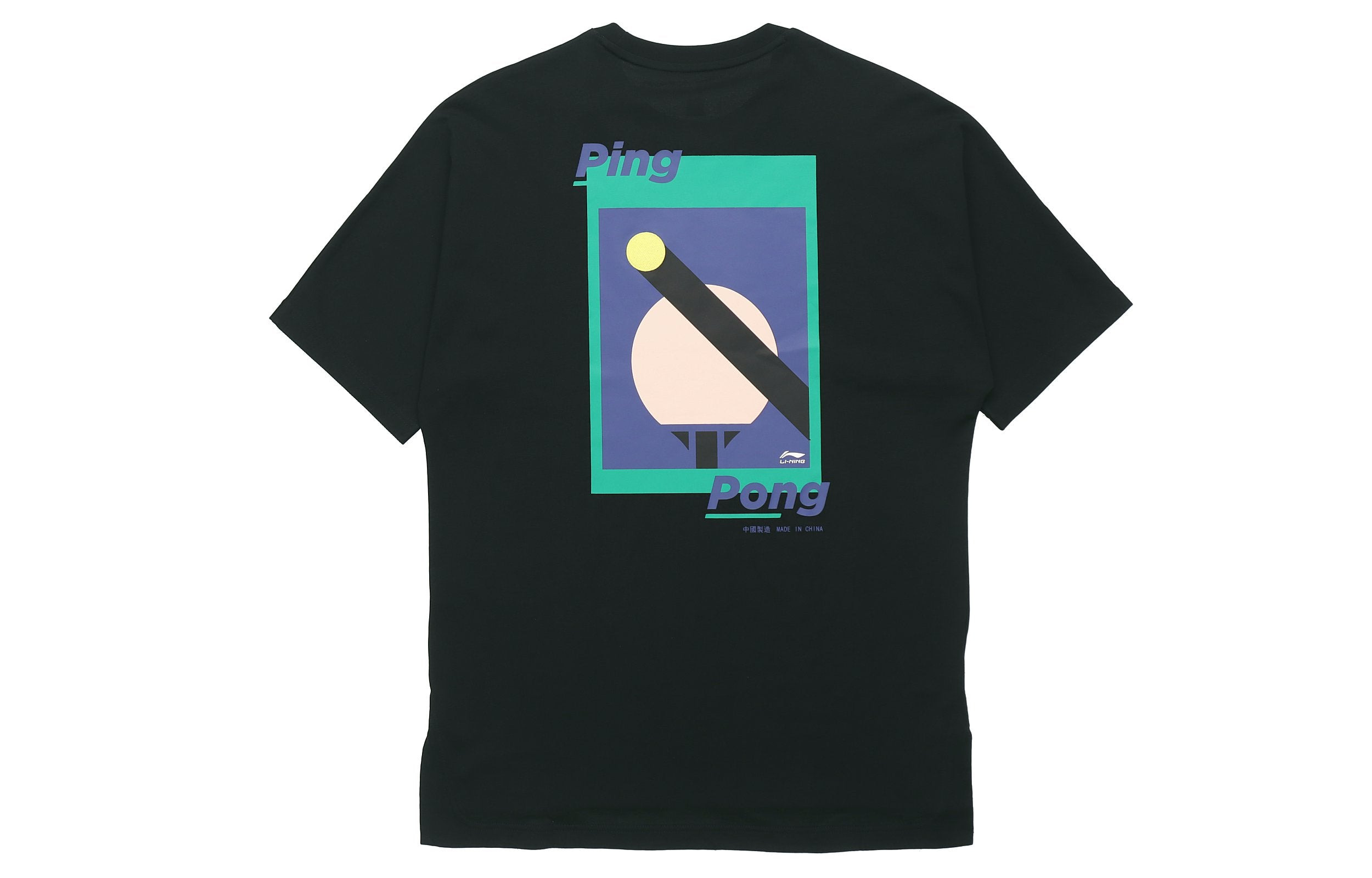 Li-Ning Paris Fashion Week Printing Loose Tee 'Black Blue' AHSQ273-2 - 2
