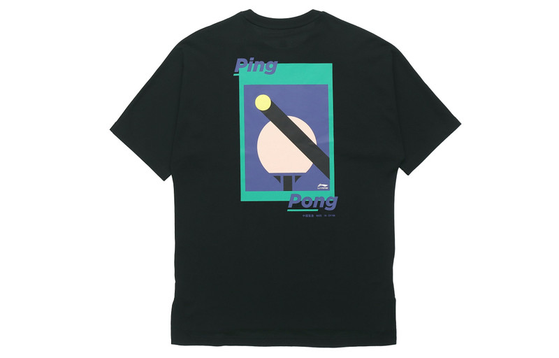 Li-Ning Li-Ning Paris Fashion Week Printing Loose Tee 'Black Blue' AHSQ273-2 outlook