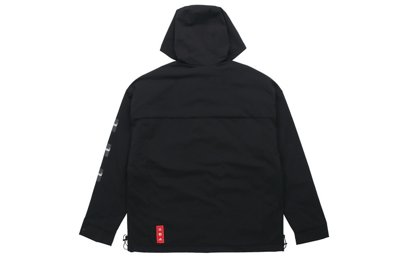 adidas adidas CNY JKT Training Sports hooded Fleece Lined Jacket Black GP1821 outlook