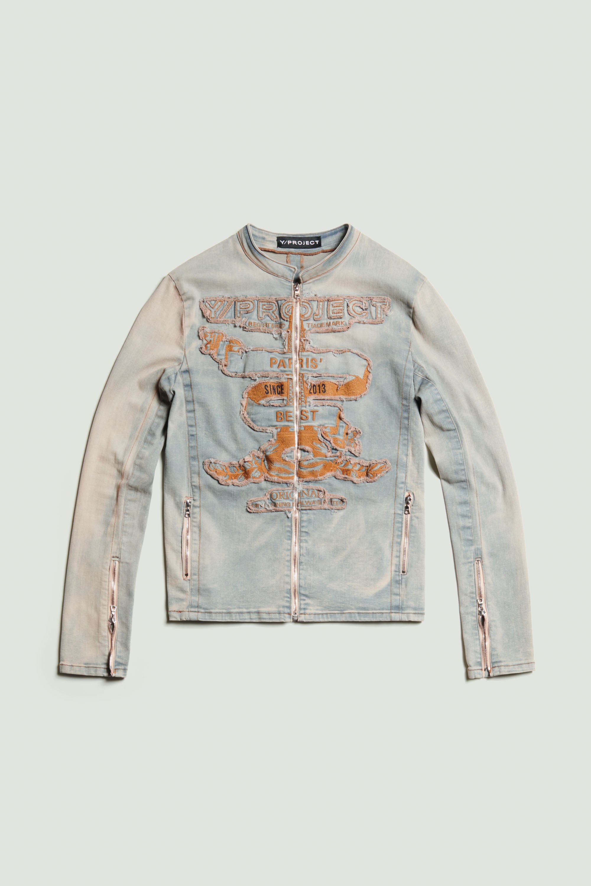 Paris' Best Zip Denim Jacket - 1