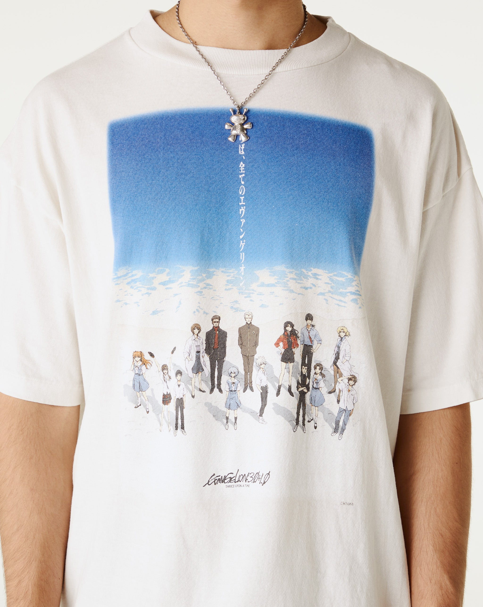 Ev Blue T-Shirt - 4