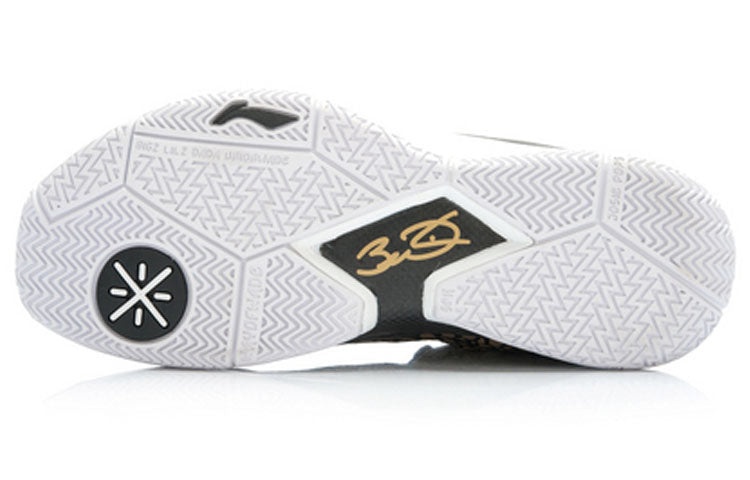 Li-Ning Way of Wade 'Black Beard' ABAJ013-35 - 5