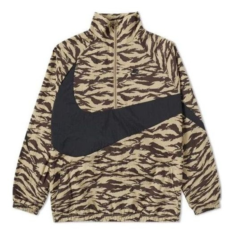 Nike AOP Swoosh Half Zip Woven Jacket 'Brown' AO0862-235 - 1