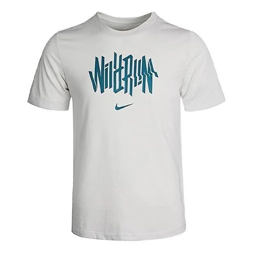Nike Dri-FIT Wild Run Running Light CW0950-072 - 1