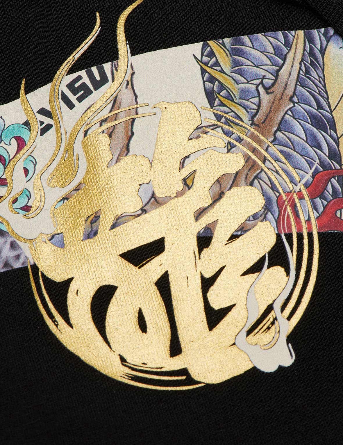 DRAGON DAICOCK PRINT TRUNKS - 5