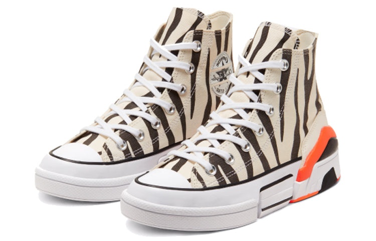 (WMNS) Converse CPX70 High 'Sunblocked - Zebra Print' 567720C - 4