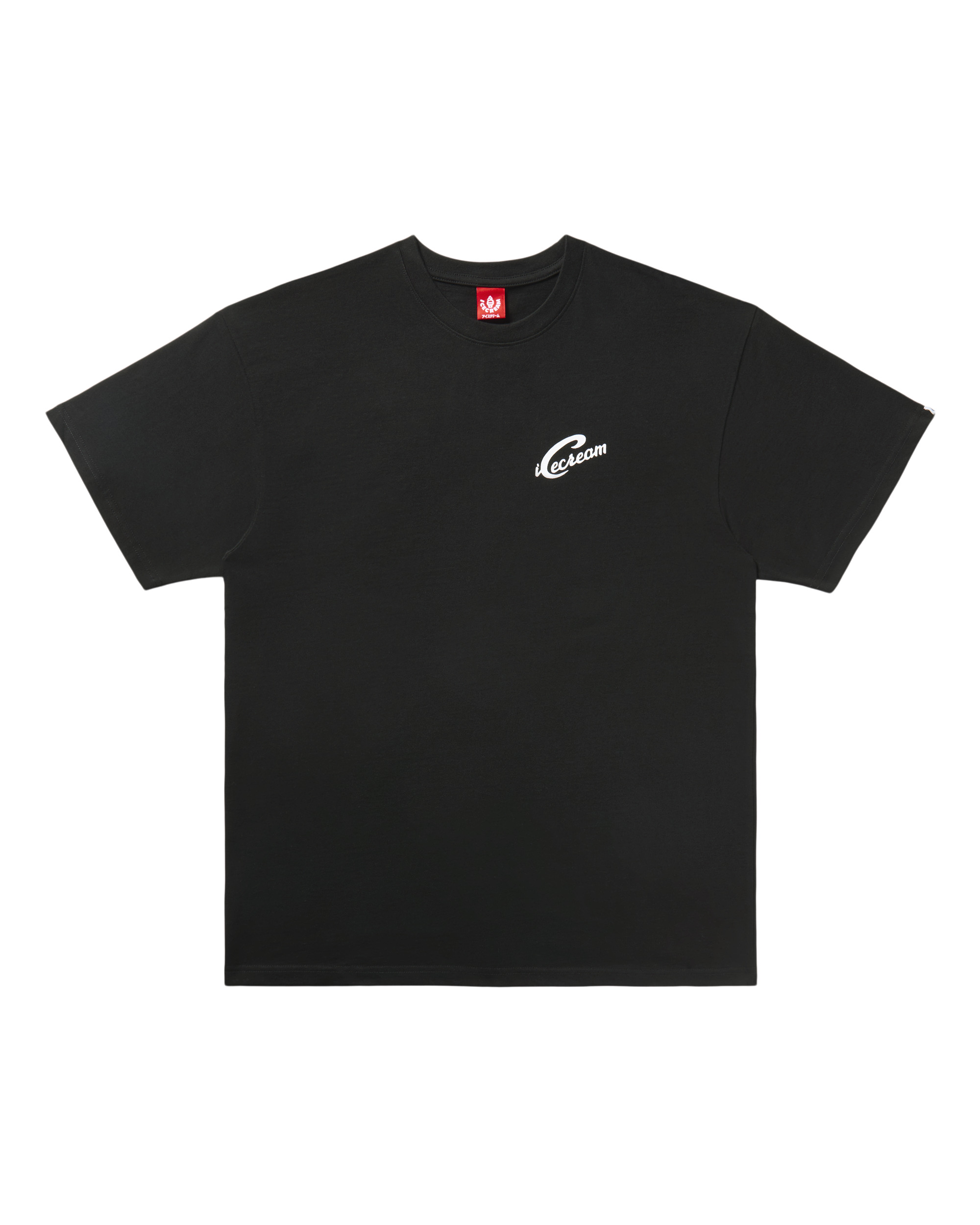 WAITRESS TEE - 1