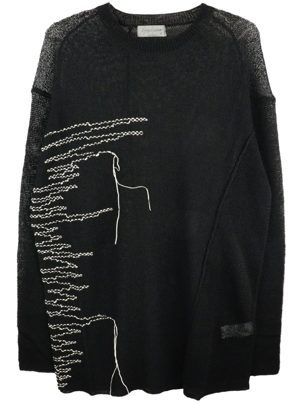 stitch-detail fine-knit jumper - 1