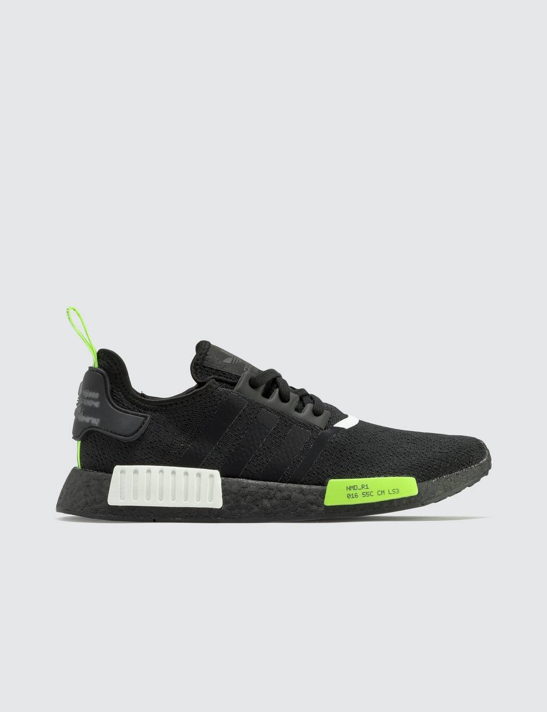 NMD_R1 - 1