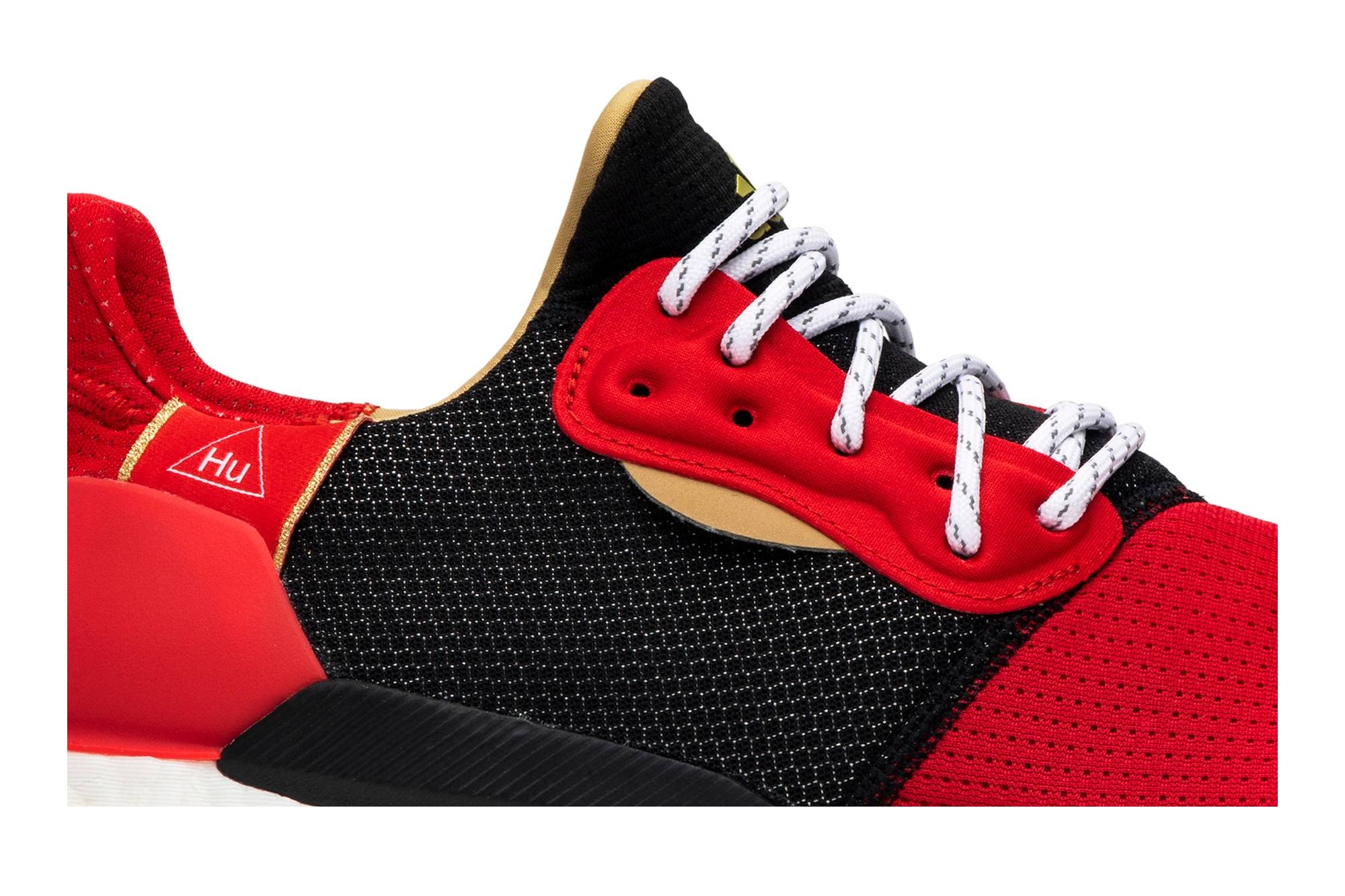 Pharrell x Solar Hu Glide ST 'Chinese New Year' - 2