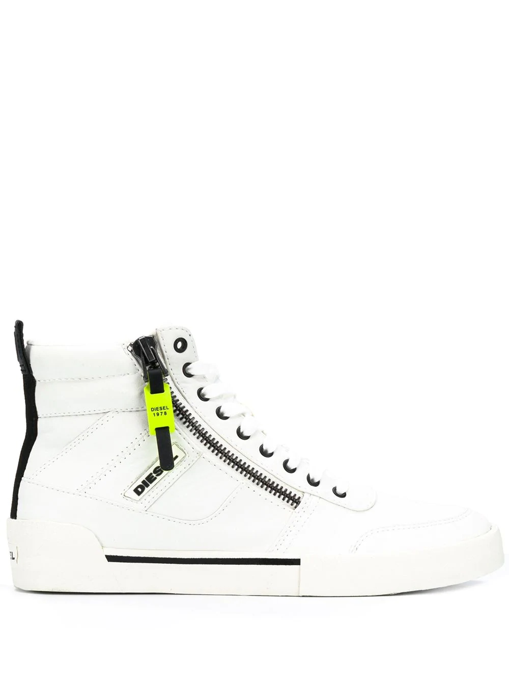 side zip sneakers - 1