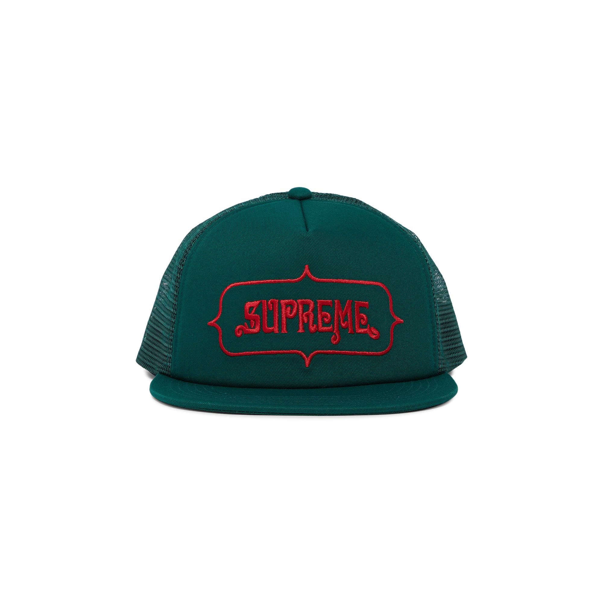 Supreme Supreme Highest Mesh Back 5-Panel 'Green' | REVERSIBLE