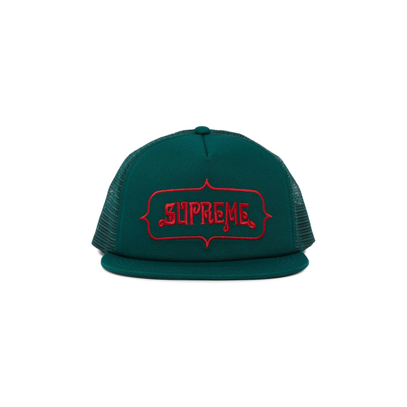 Supreme Highest Mesh Back 5-Panel 'Green' - 1