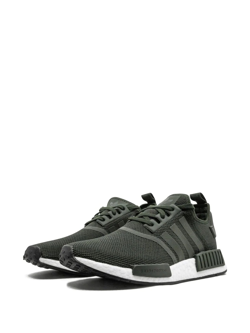 NMD_R1 low top sneakers - 2