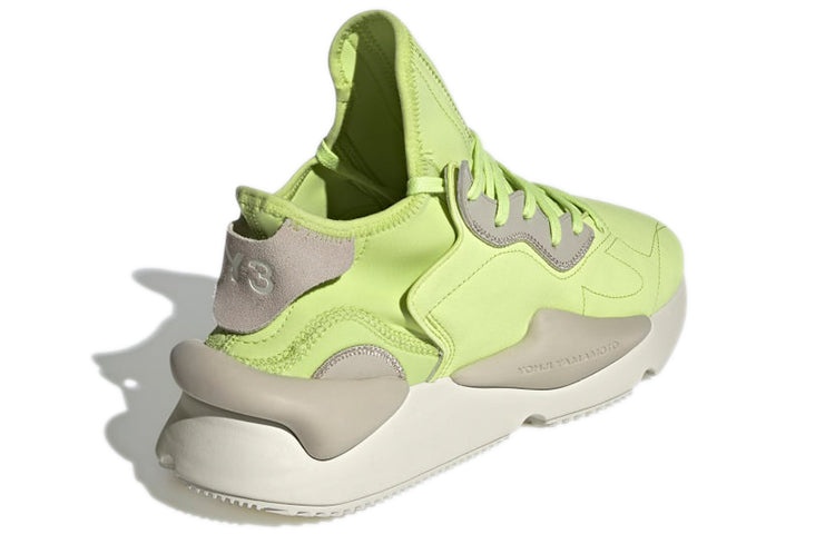 adidas Y-3 Kaiwa 'Semi Frozen Yellow' GZ9144 - 4