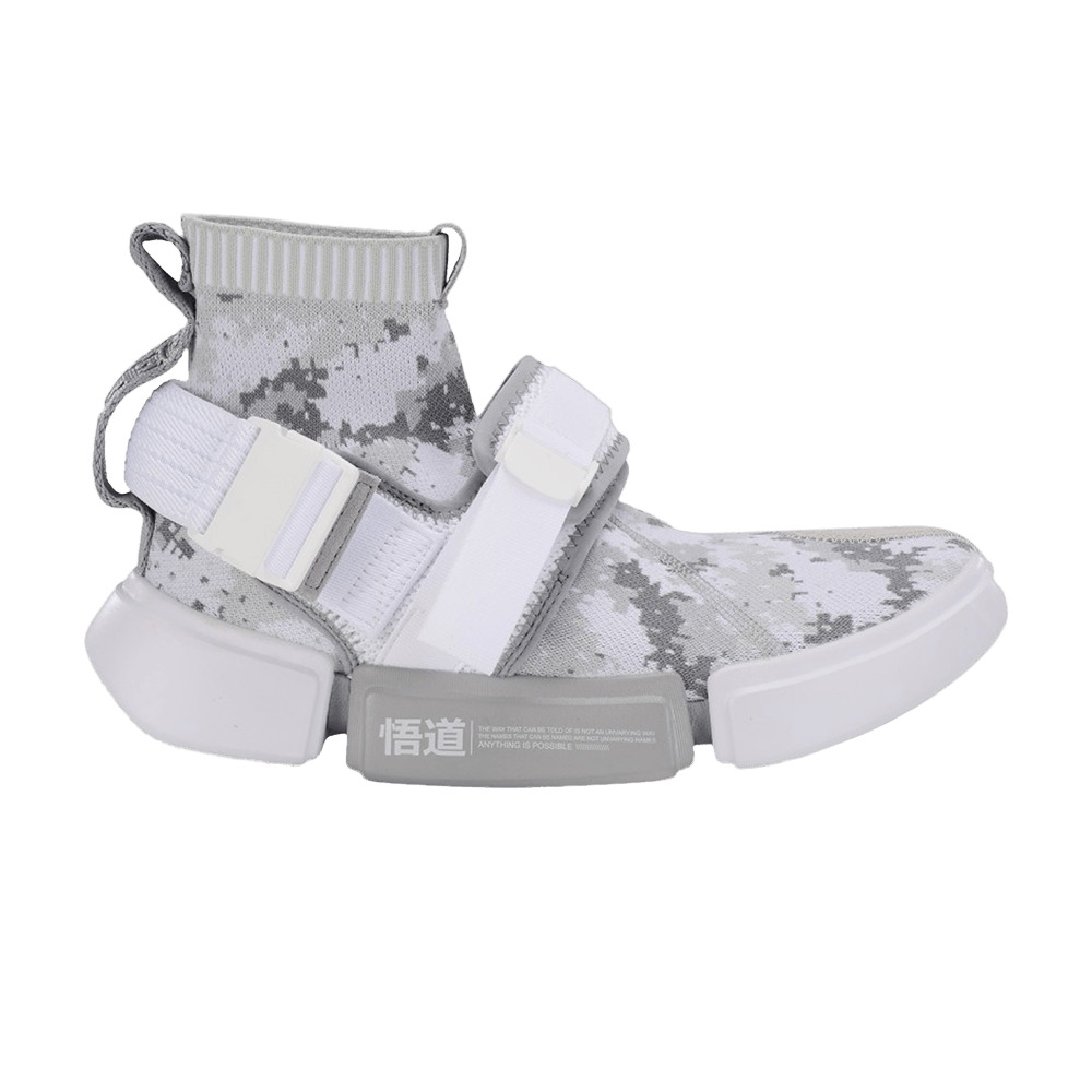 Essence 2 Buckle Up 'Ice Grey' - 1