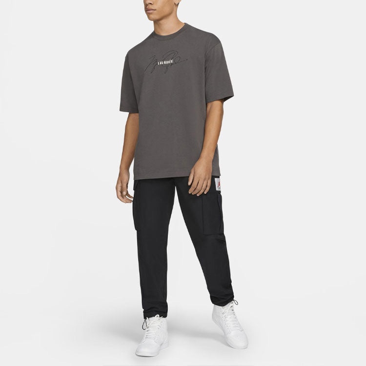 Air Jordan x A Ma Maniere T-Shirt 'Fog Light Cream' CV3440-099 - 3