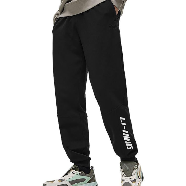 Li-Ning Athletics Lifestyle Sport Joggers 'Black' AKLT245-2 - 3