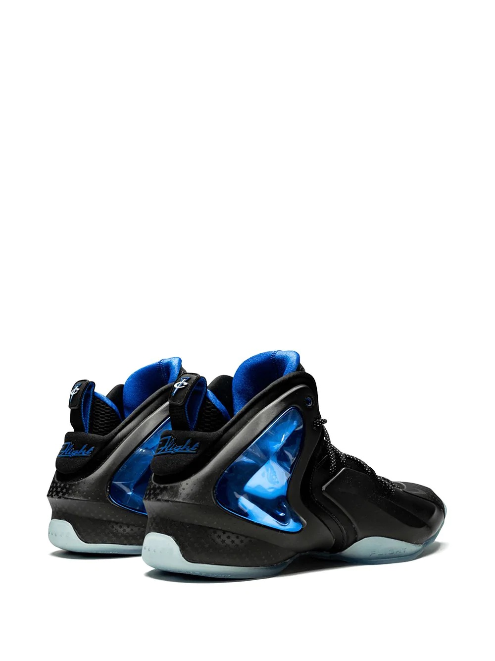 Air Penny "Shooting Stars Pack" sneakers - 7