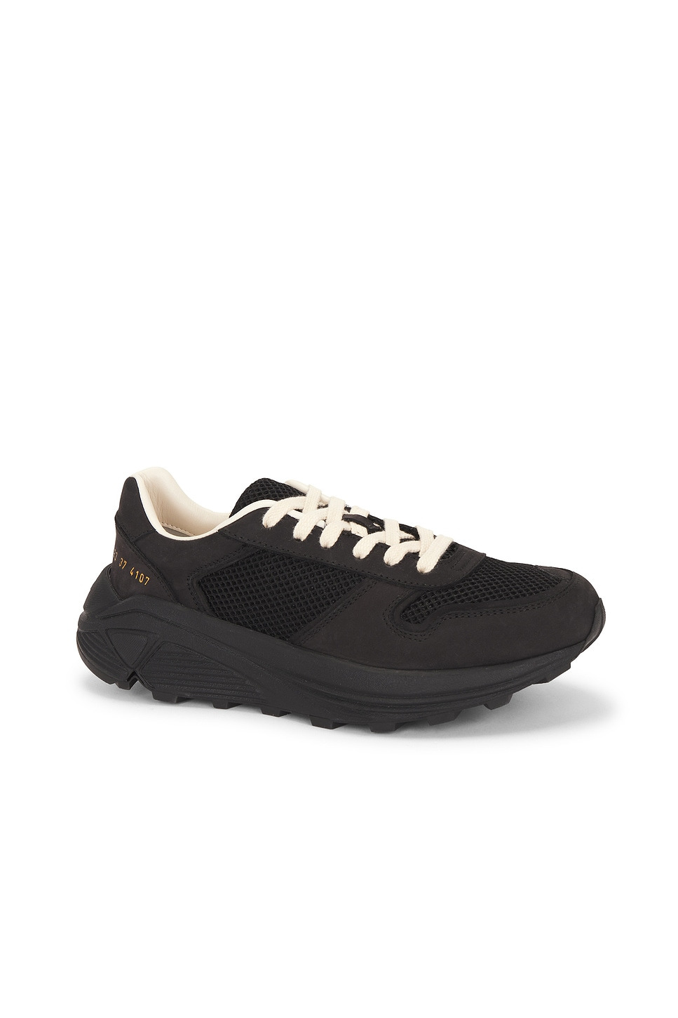 Premium Runner Sneaker - 2