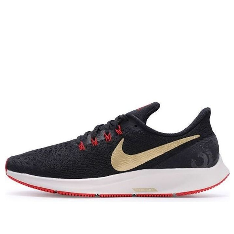 Nike Air Zoom Pegasus 35 'Metallic Gold' 942851-018 - 1