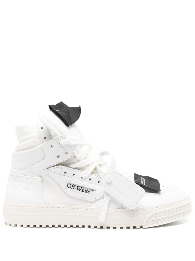 로고 hi-tops 1
