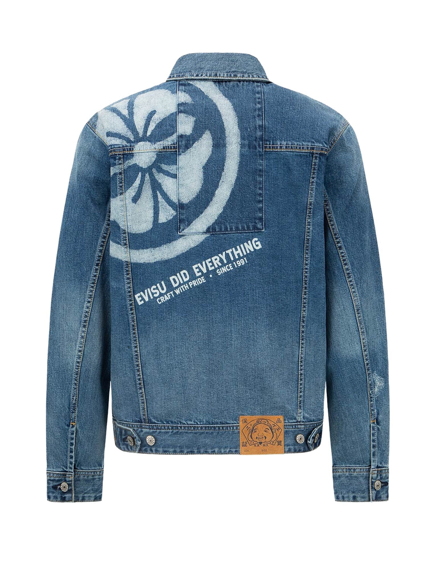 Deconstructed Kamon Print Denim Jacket - 19