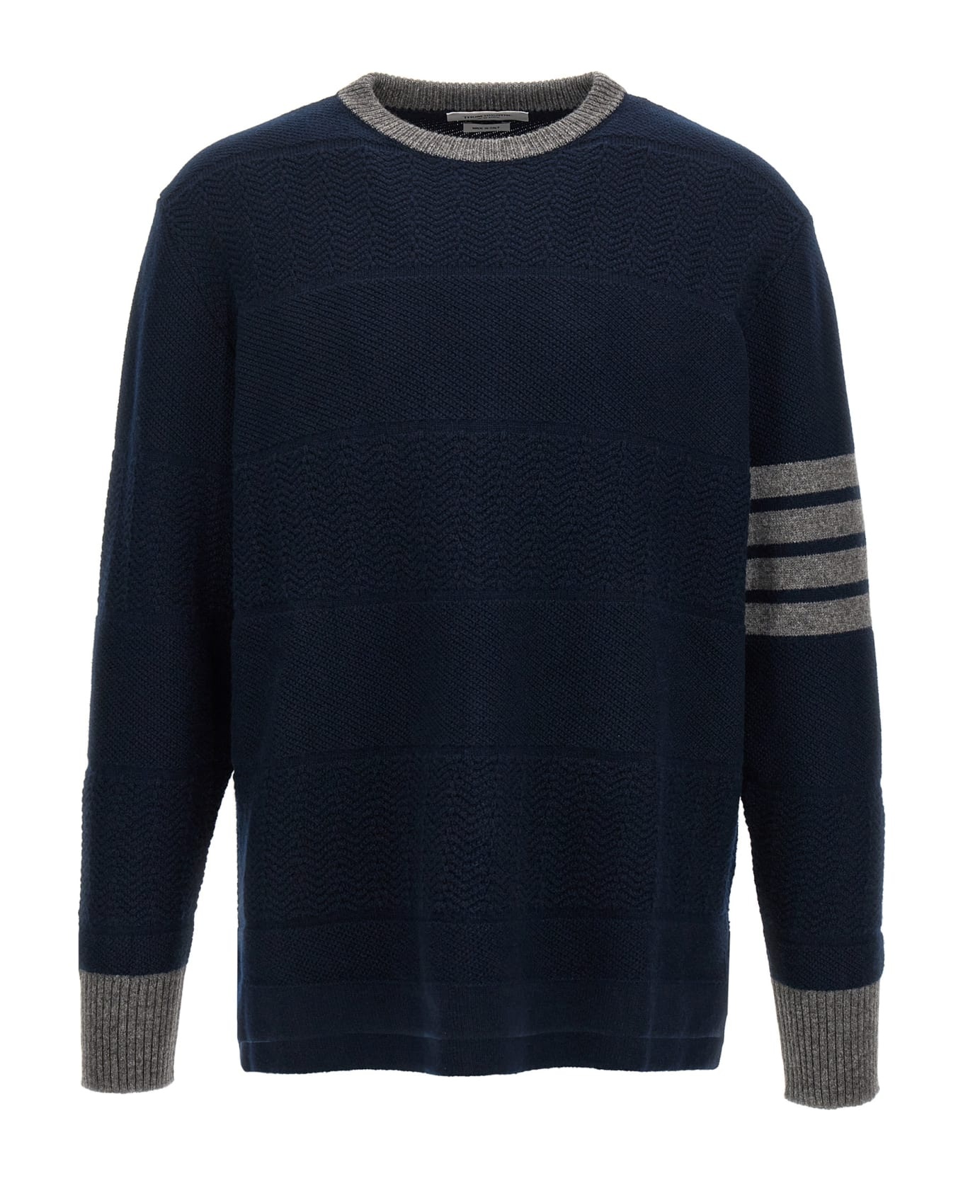 'textured Rugby Stripe' Sweater - 1